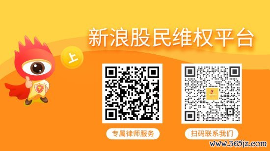 高杠杆炒股 东尼电子被证监会立案调查背后：信披违规与股价波动的深层逻辑